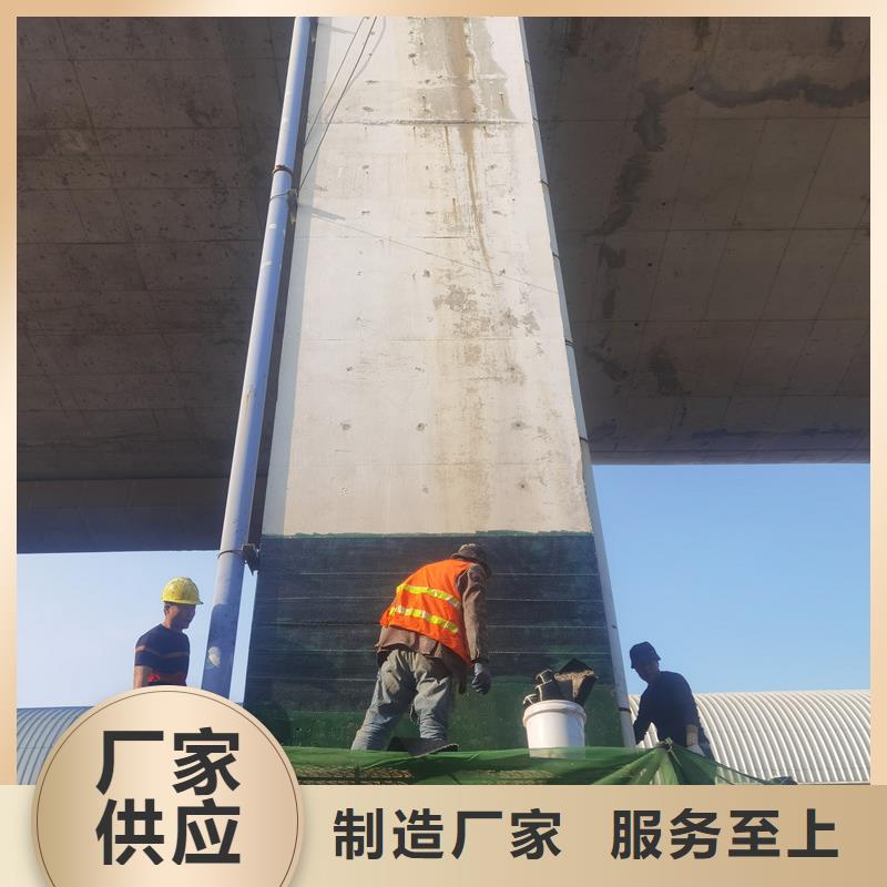 JGN碳布胶水生产厂家