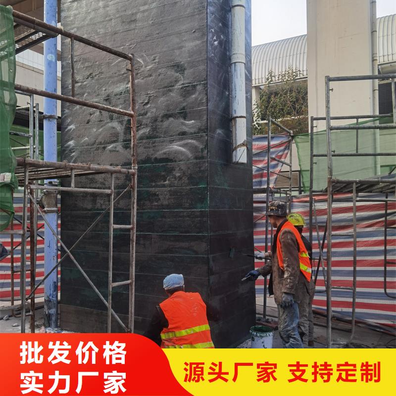 JGN型碳纤维浸渍胶销售
