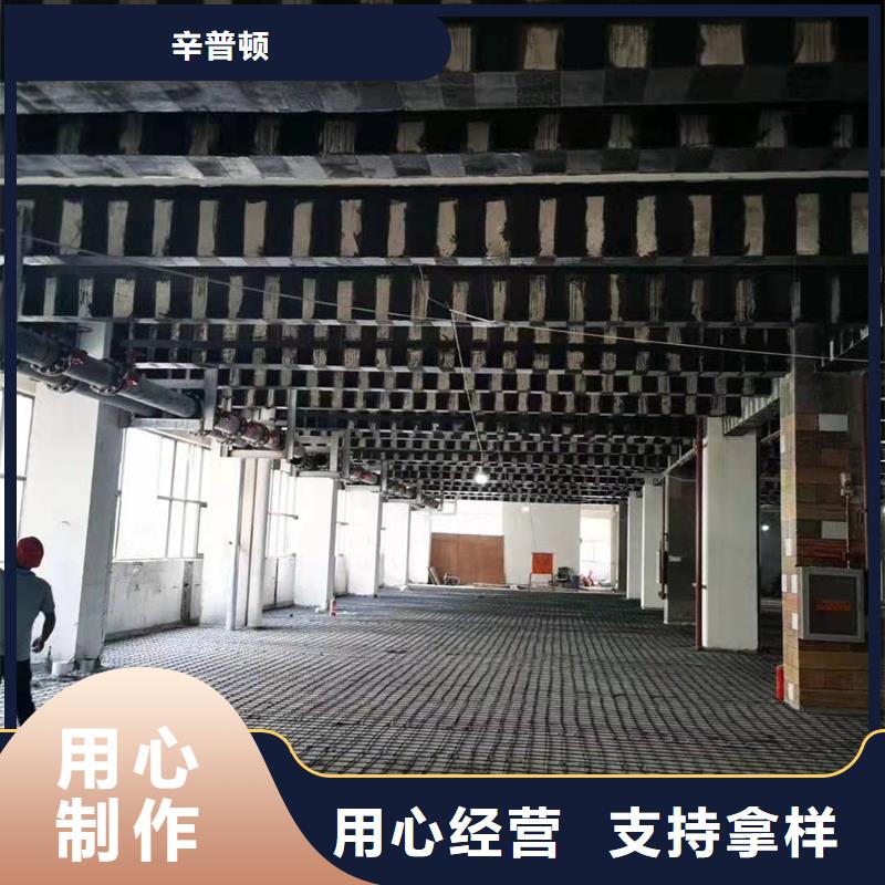 碳纤维浸渍胶全国走货