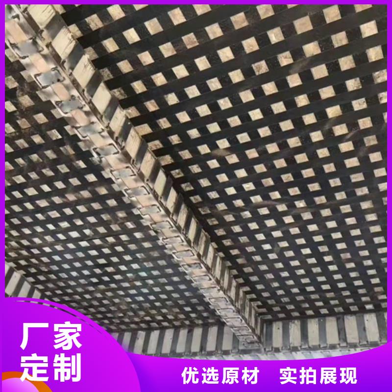 碳纤维浸渍胶生产基地