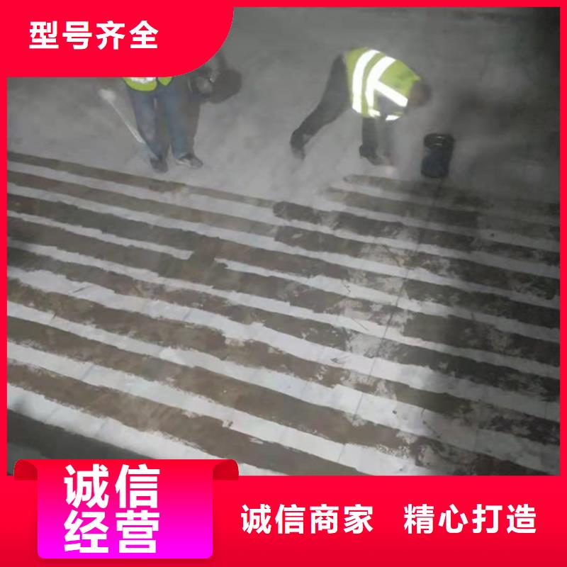 A级碳胶实力厂家