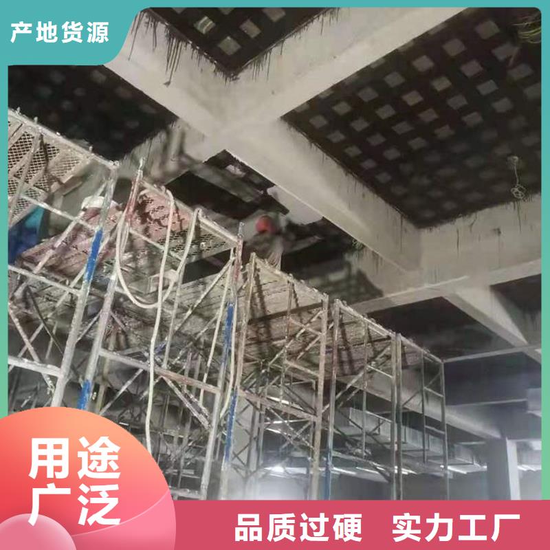 碳胶价格