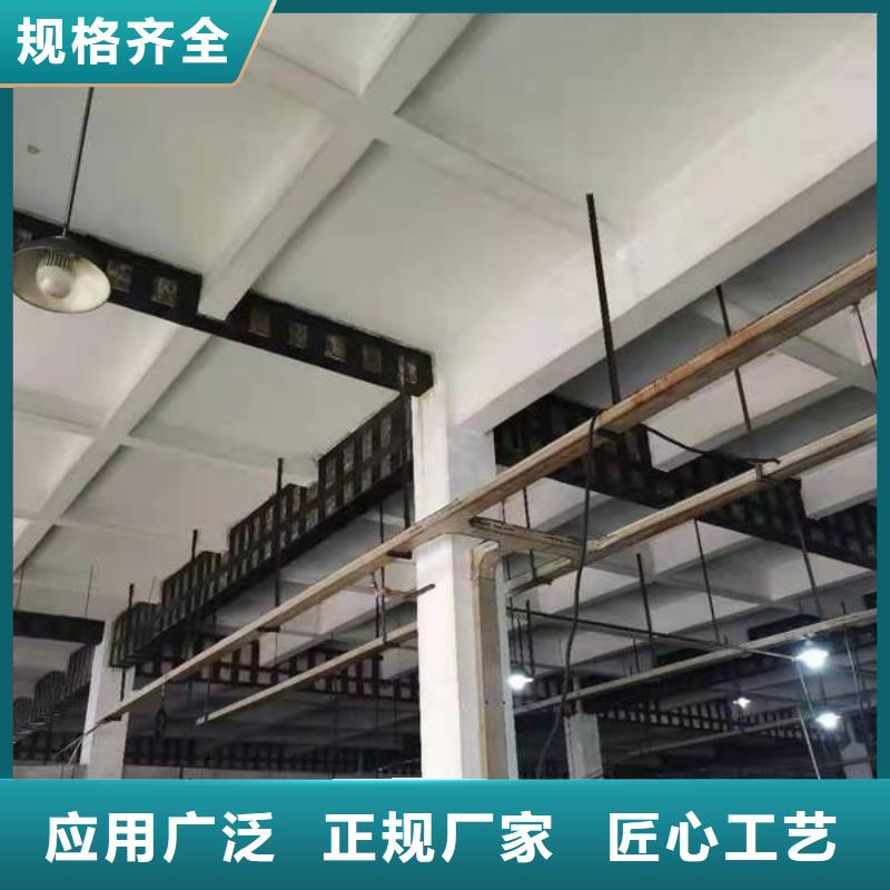 碳纤维浸渍胶生产基地