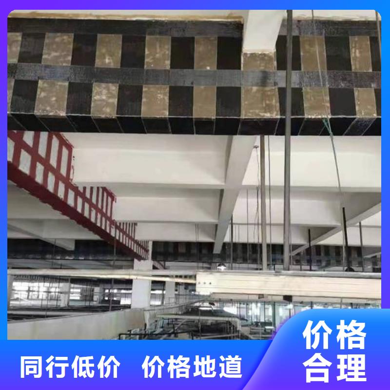 改性环氧碳胶供应商
