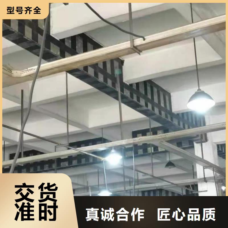 碳纤维胶供应