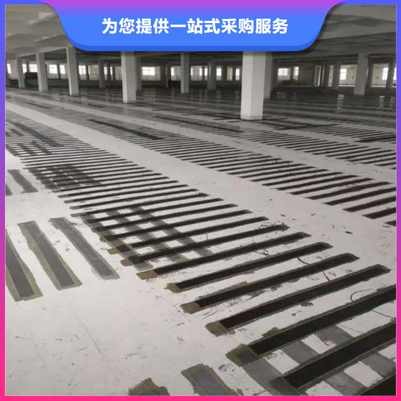 碳布胶产品介绍