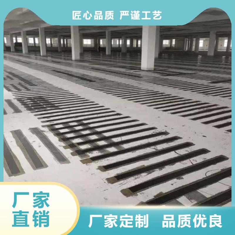 改性环氧碳胶供应商