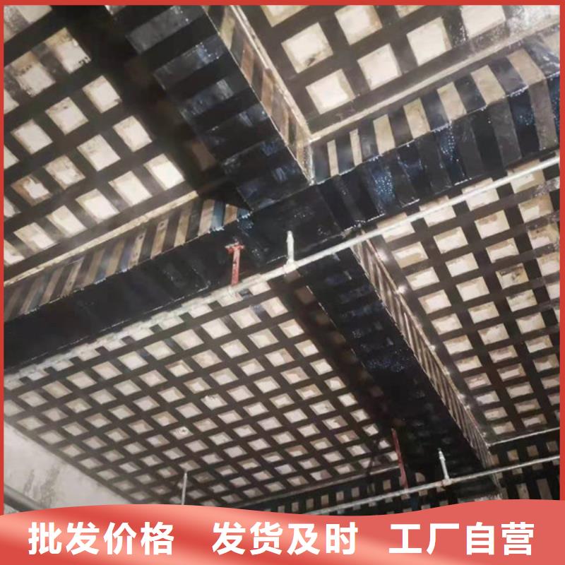 改性环氧碳纤维胶现货价格
