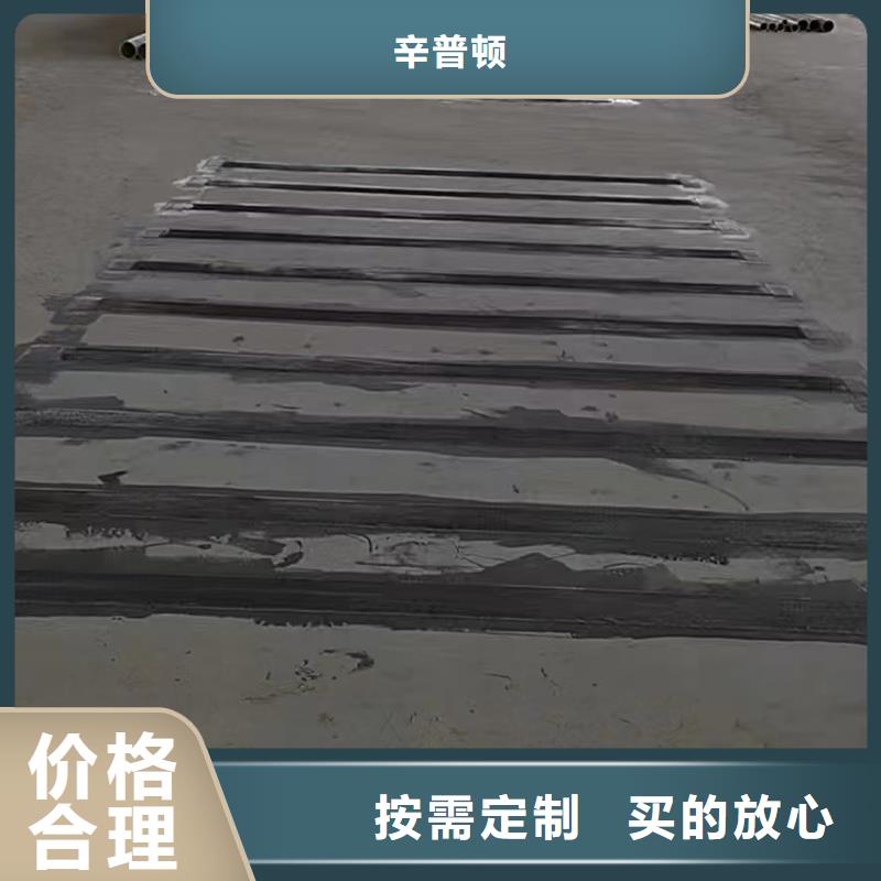 碳纤维浸渍胶价格