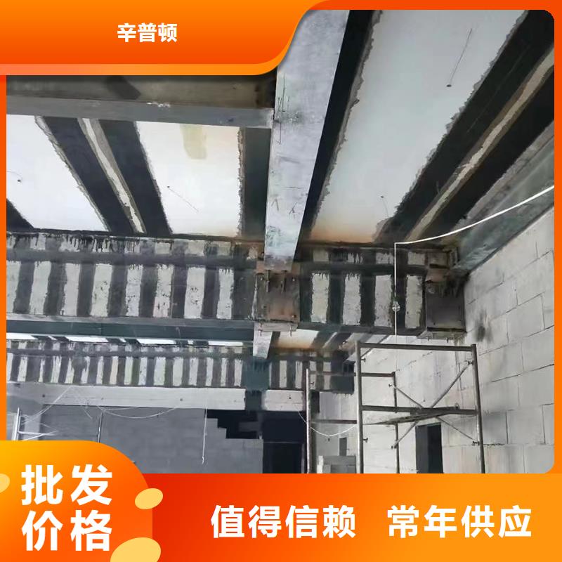 碳纤维浸渍胶欢迎咨询