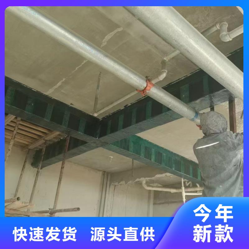JGN型碳纤维浸渍胶报价