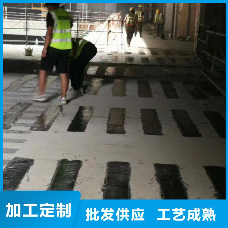 碳纤维胶本地厂家