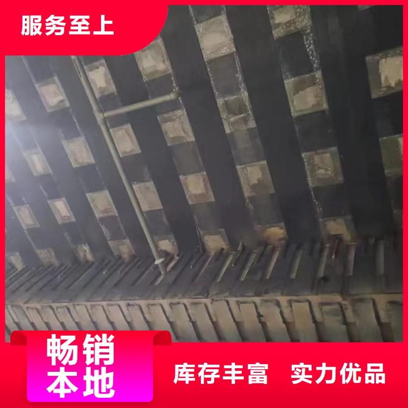 A级碳胶实力厂家