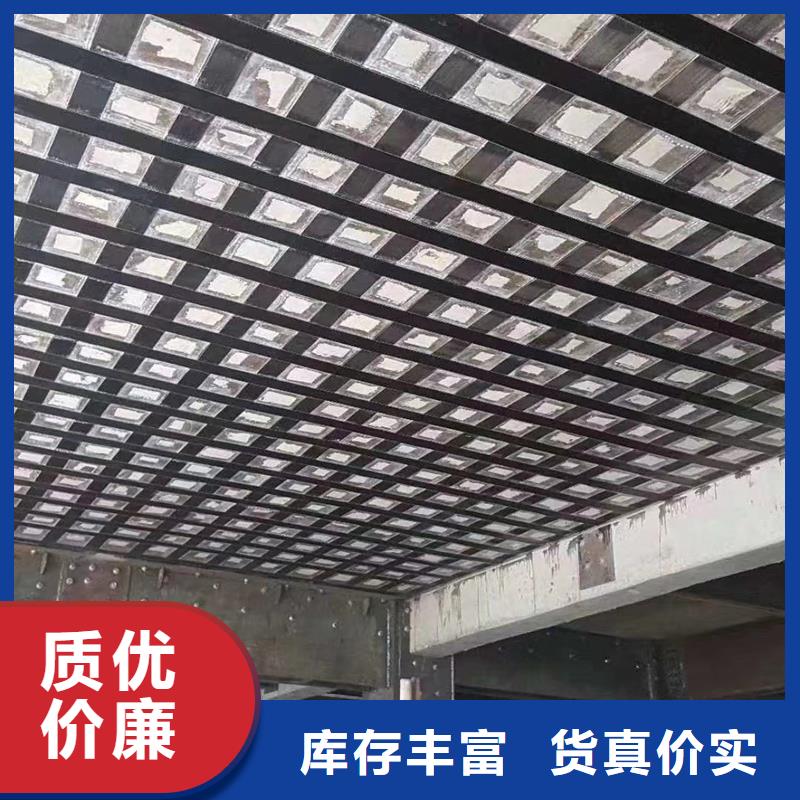 碳纤维胶本地厂家