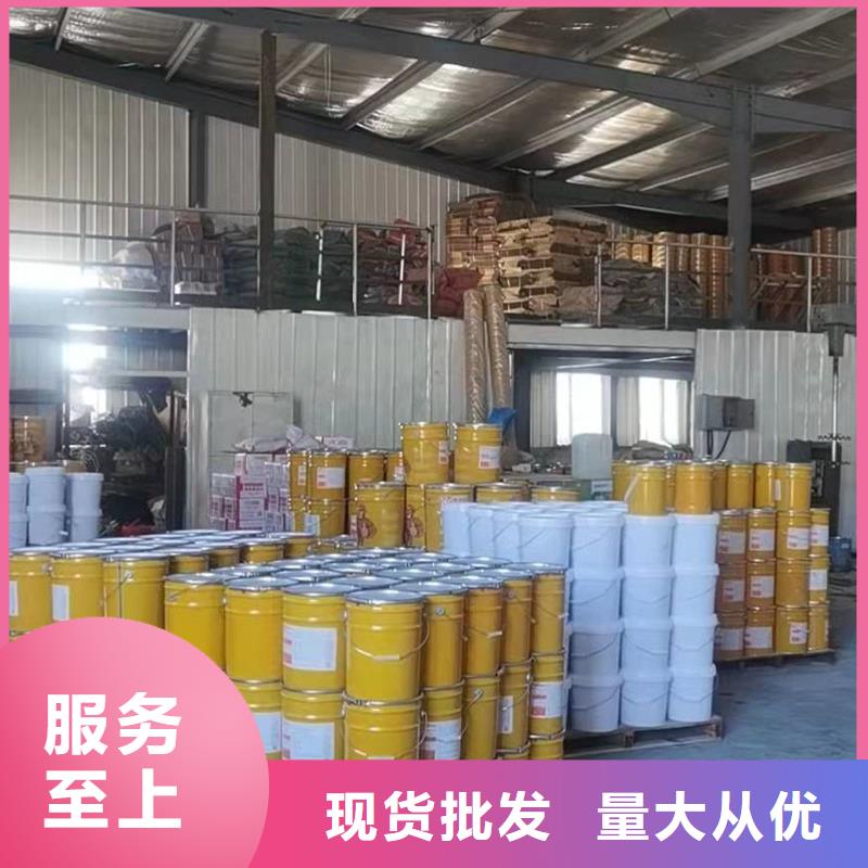 改性环氧碳布胶厂家供应