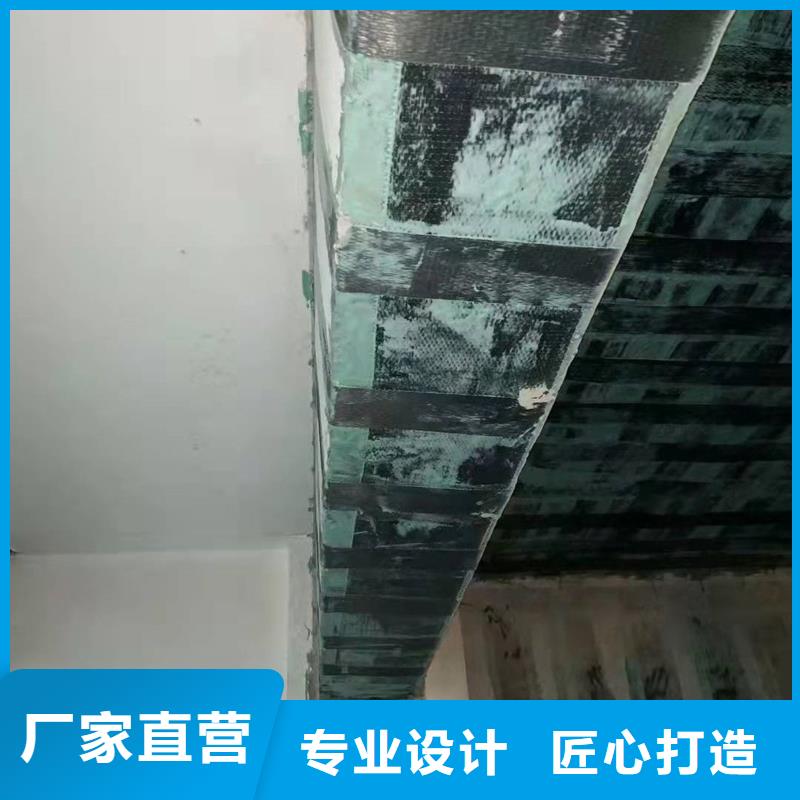 碳纤维浸渍胶本地厂家