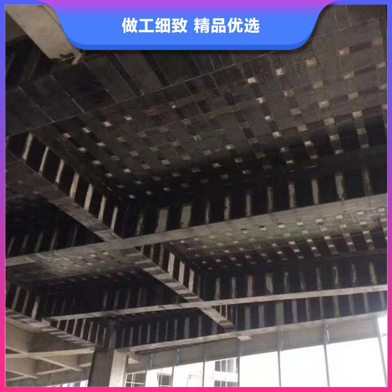 碳纤维布胶厂家