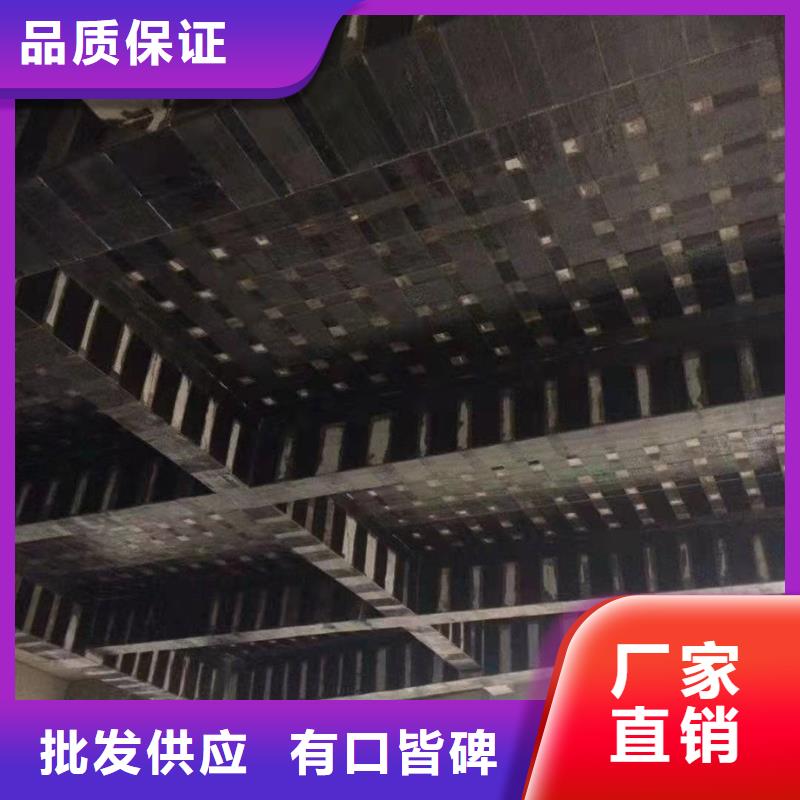 碳纤维浸渍胶实力厂家