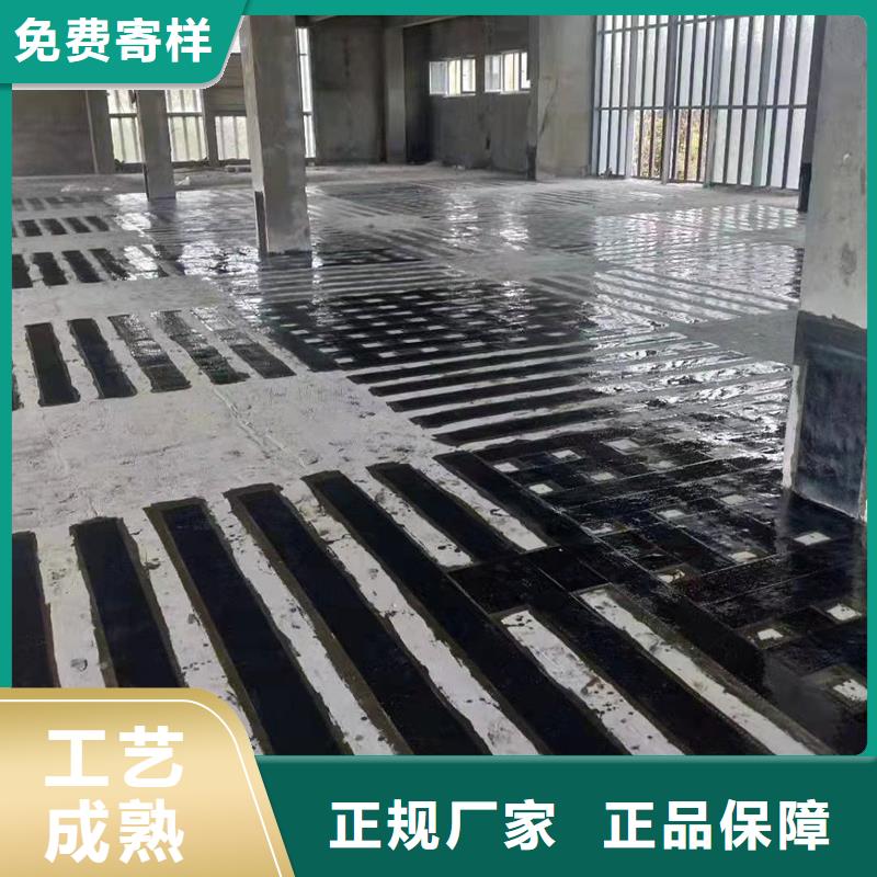 碳纤维布胶公司