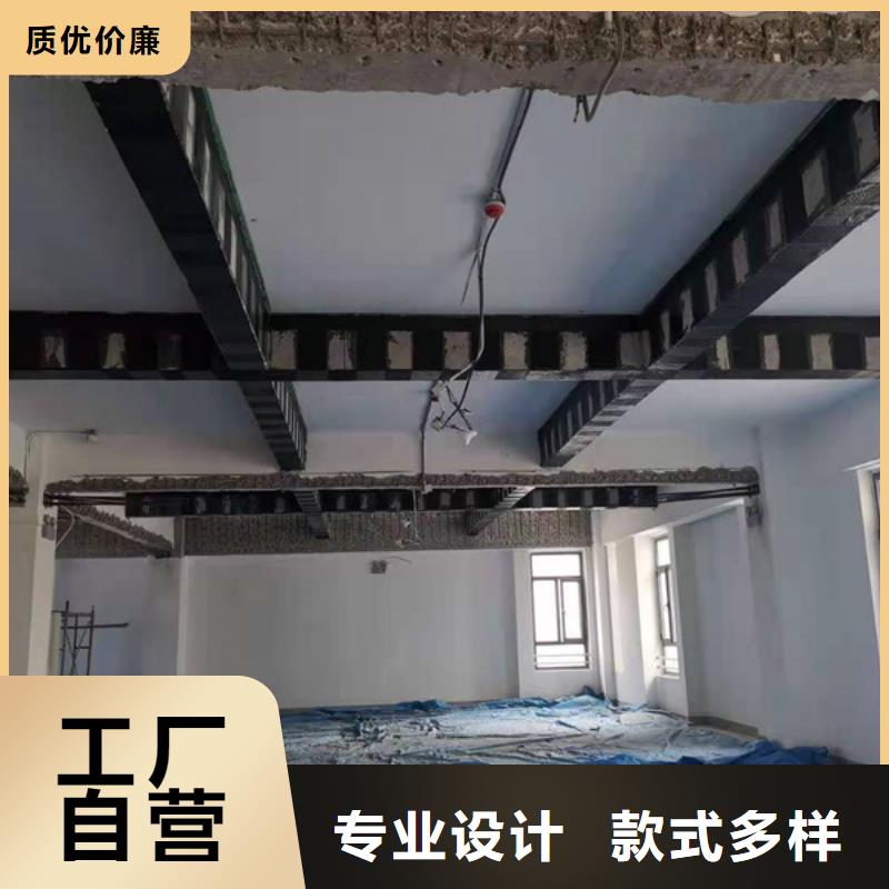 JGN型碳纤维浸渍胶生产基地