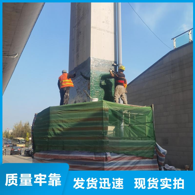 碳胶源头厂家