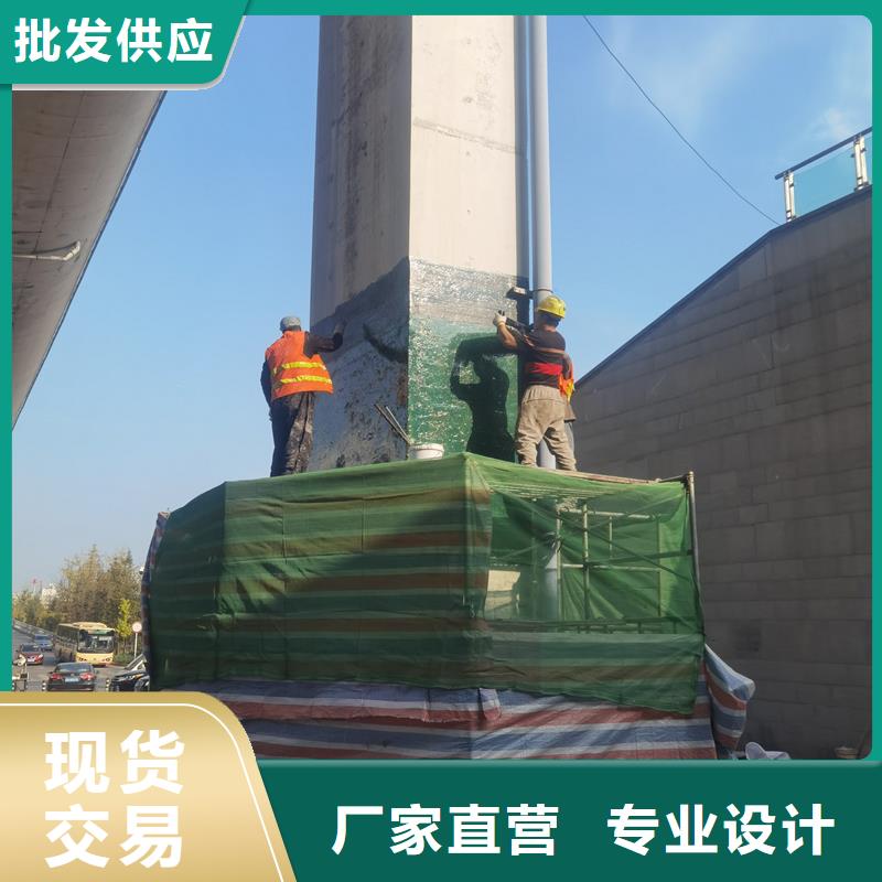 A级碳布胶信息