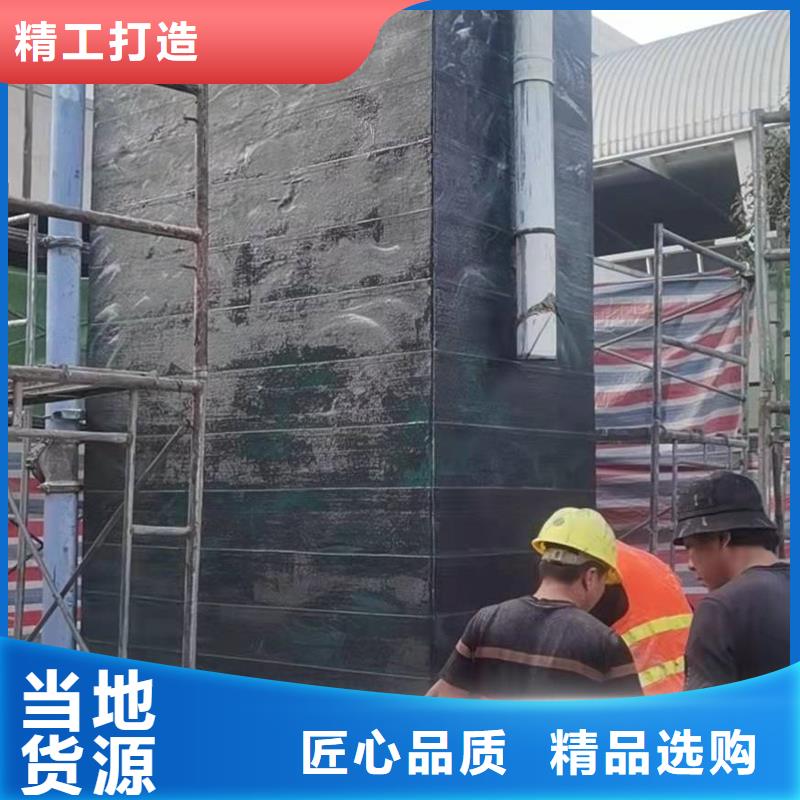 改性环氧碳胶供应商
