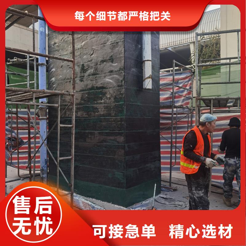 A级碳布胶价格