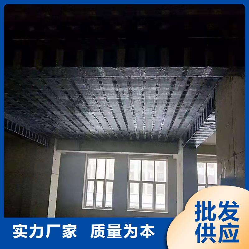 碳纤维浸渍胶销售