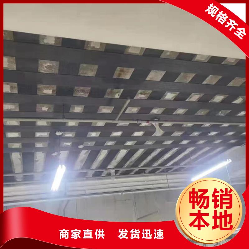 碳布胶公司