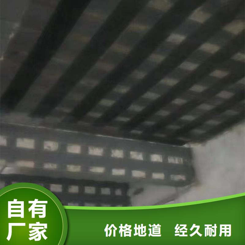 环氧碳纤维胶批发