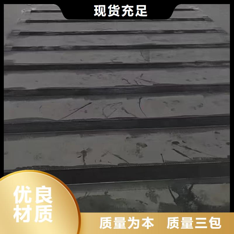 碳纤维浸渍胶全国走货