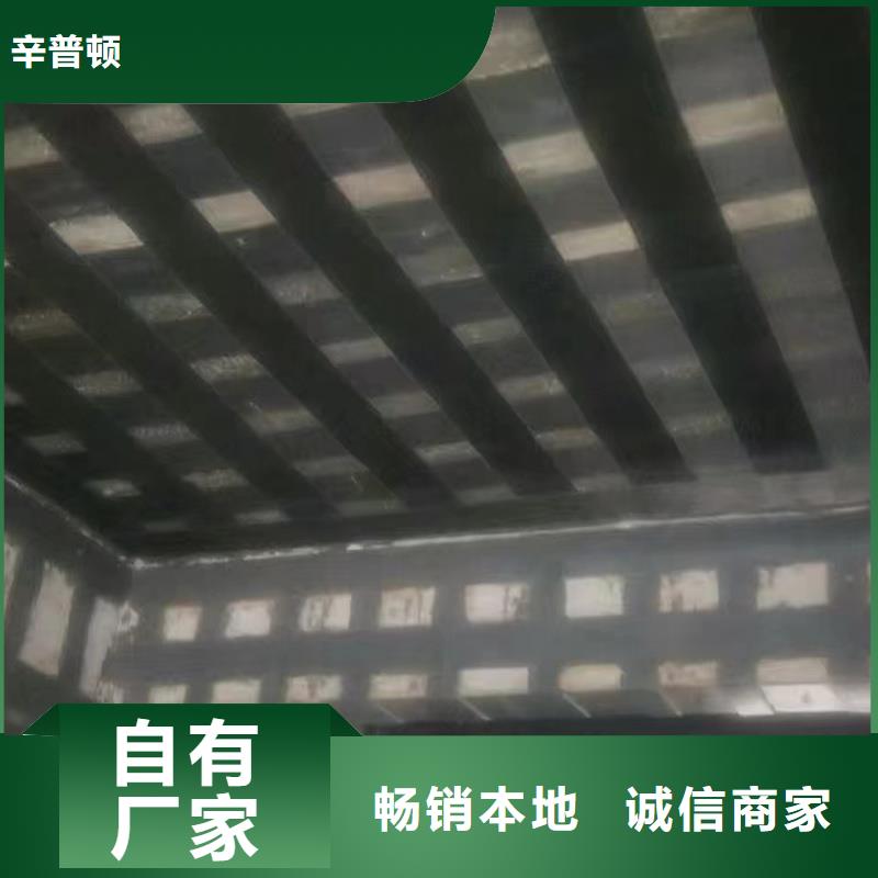 碳纤维布胶工厂直销