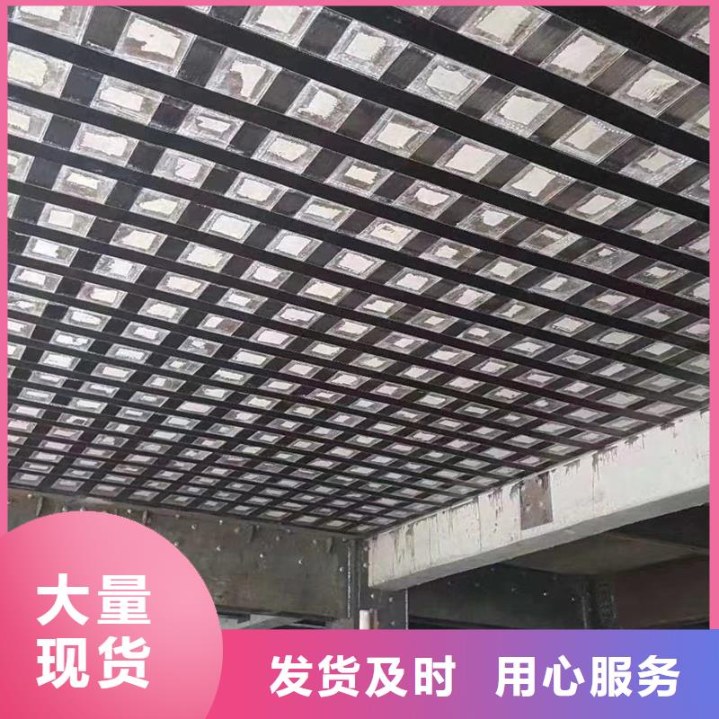 200克I级碳纤维布供应商