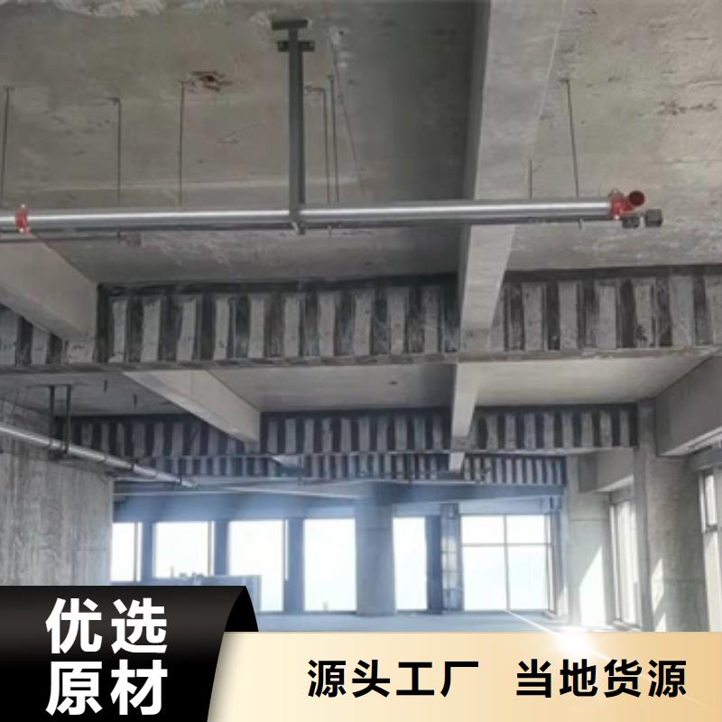 II级碳布量大从优