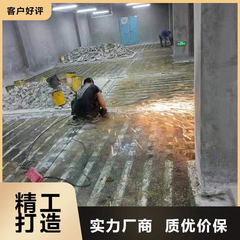 屯昌县加固碳纤维布报价