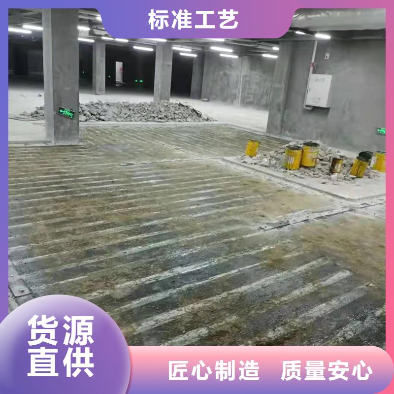 楼房加固碳纤维布价格