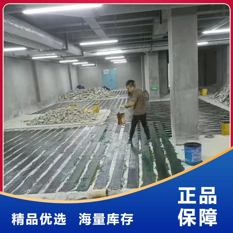 单向碳纤维布产品介绍