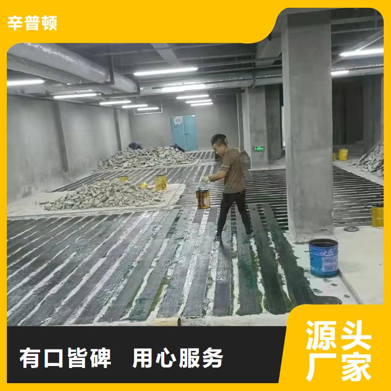 300克II级碳纤维布厂家直销