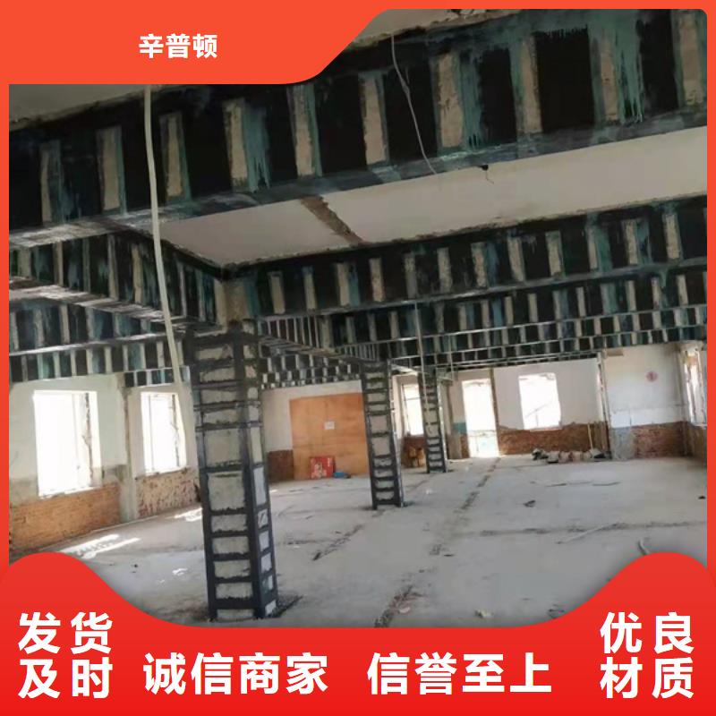 单向碳纤维布厂家报价