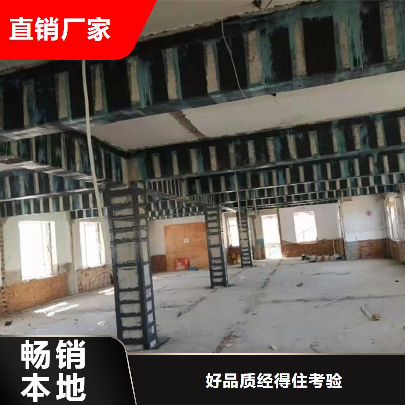 一级碳布厂家报价