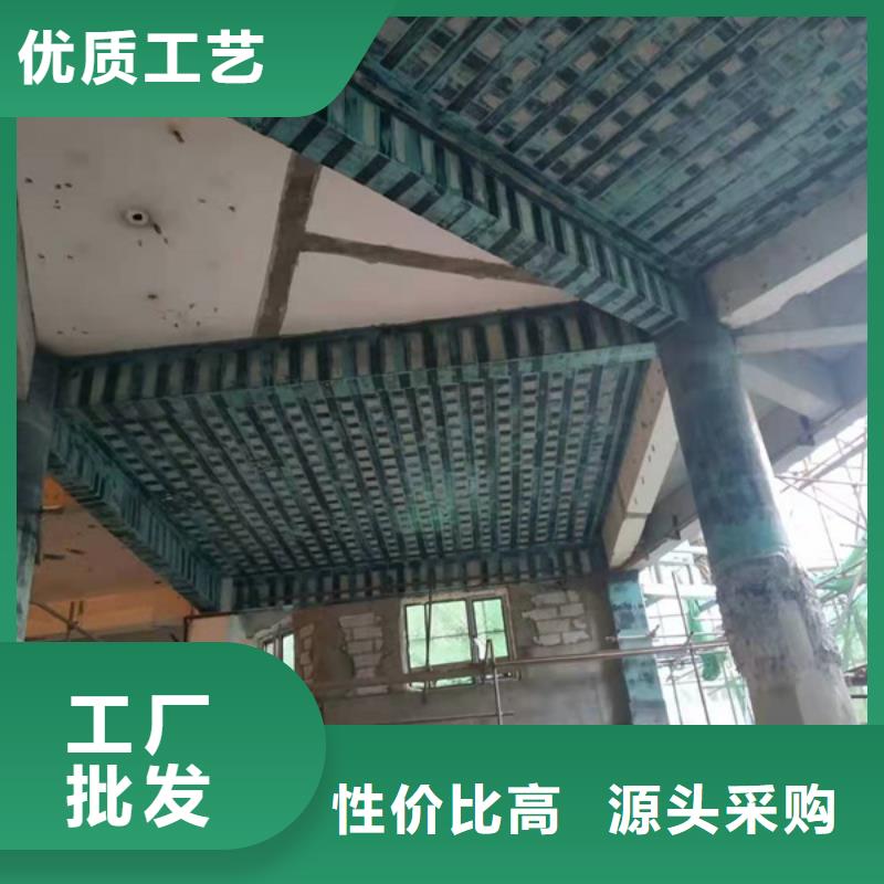 300克一级碳纤维布供应商
