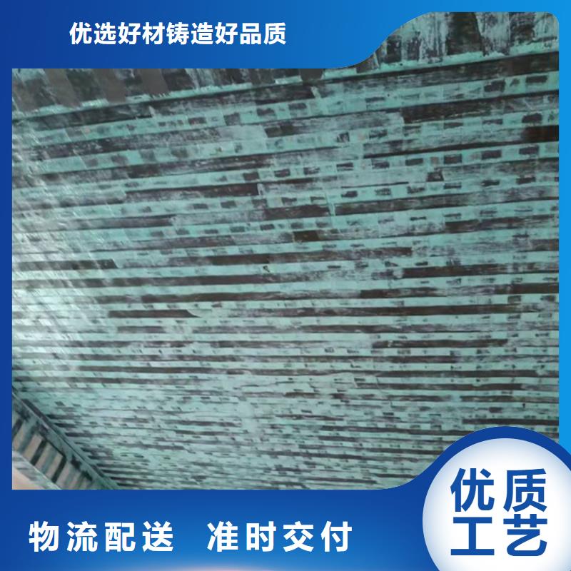 II级碳纤维布公司