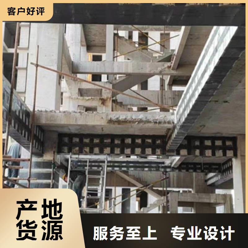 楼房加固碳纤维布价格