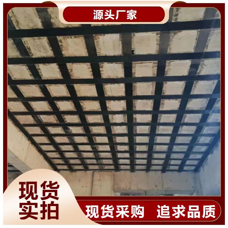 加固碳纤维布直销价格