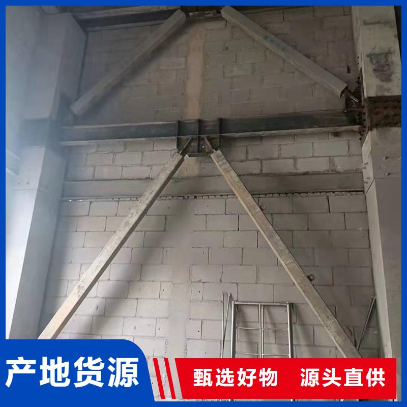 单向碳纤维布公司