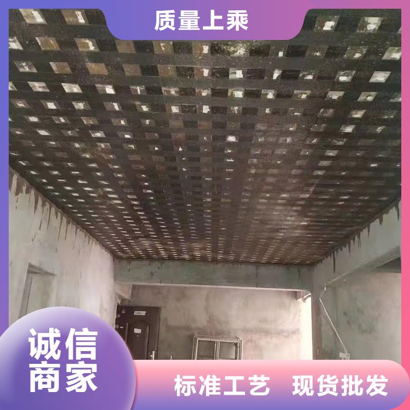 单向碳纤维布生产基地