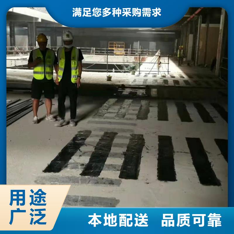 二级碳布供应