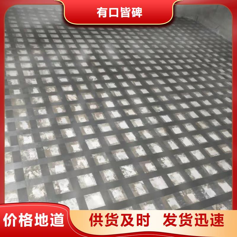 200克I级碳纤维布供应商
