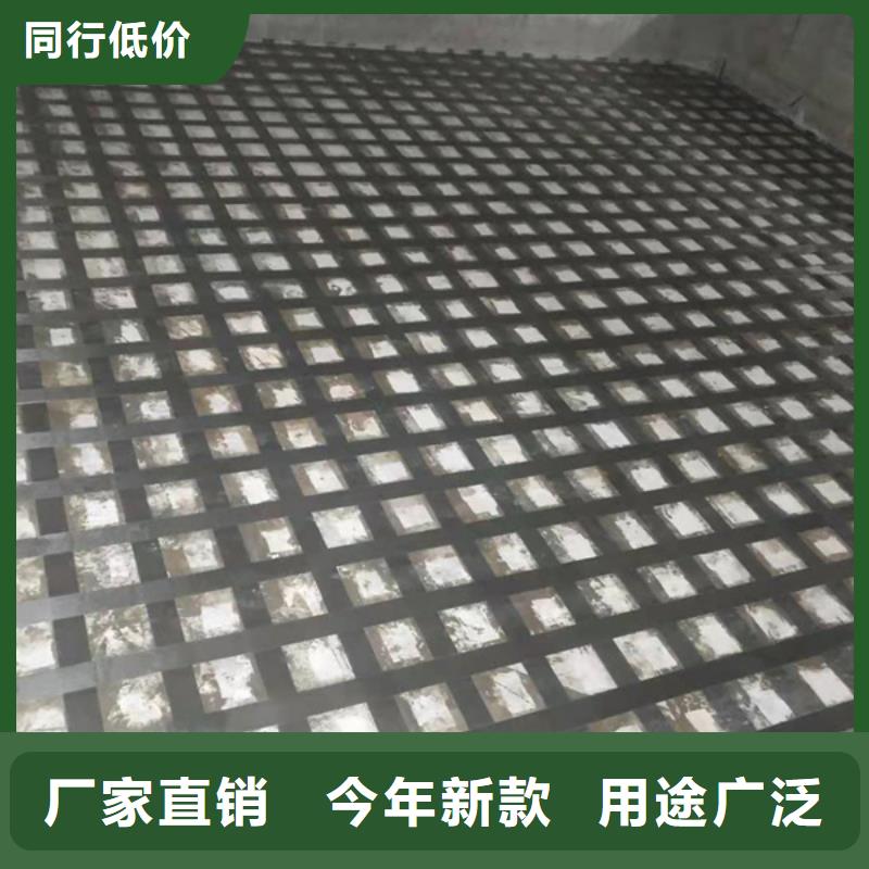 300克一级碳纤维布供应商